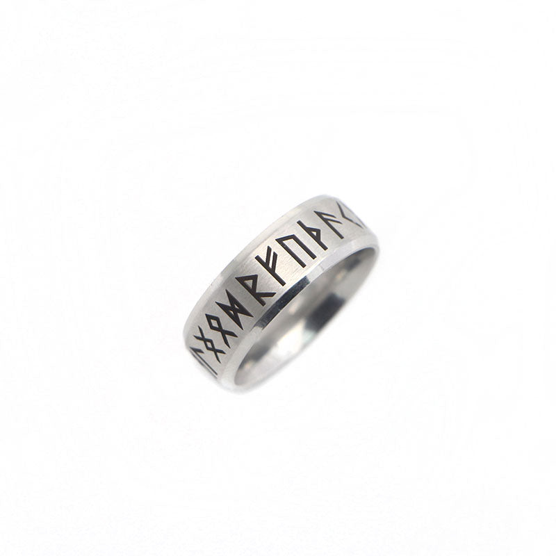 Vintage Norse Rune Ring