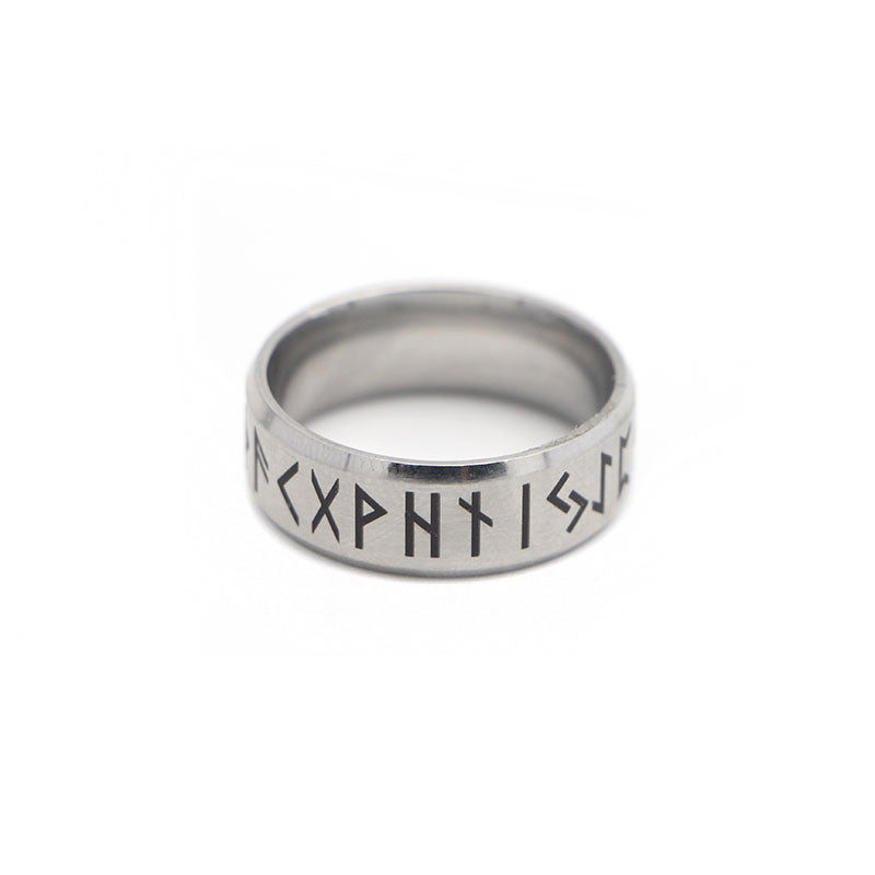 Vintage Norse Rune Ring